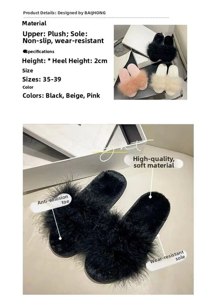 Plush Turkey Feather Summer Slippers